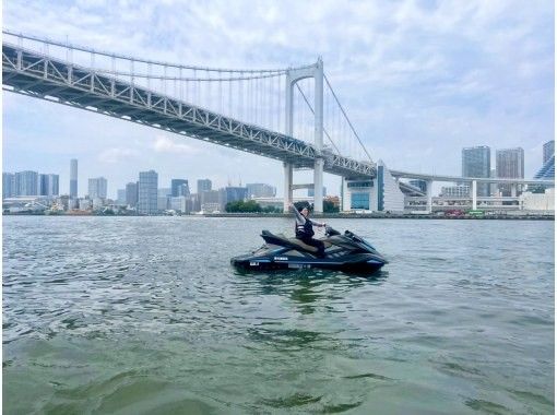 [Tokyo, Sumida River - Offshore Haneda Airport] Exhilarating MAX PWC!! Exhilarating touring on a jet ski! ★New Tokyo sightseeing tour★ Fun for families and couples!!の画像