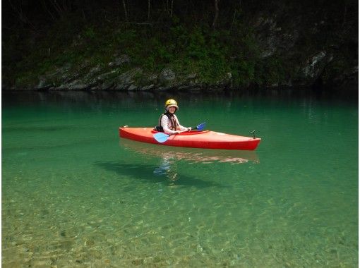 宮崎 北川町 小川獨木舟之旅 適合初學者 午餐 Activityjapan