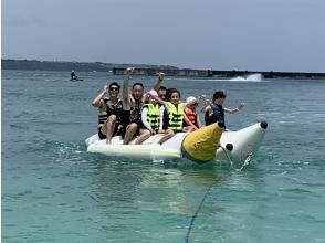 【沖縄・宮古島】宮古ブルーの海で楽しむド定番バナナボート