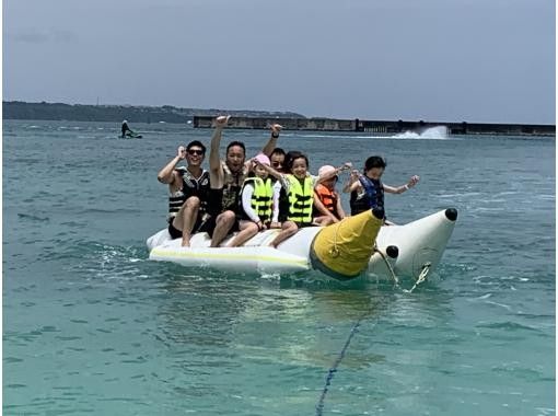 【沖縄・宮古島】宮古ブルーの海で楽しむド定番バナナボートの画像