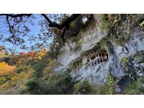 【鳥取・三朝】日本一危険な国宝「投入堂」を安全管理最優先の元消防士登山ガイドと参拝しよう