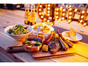 【名古屋】ビアガーデン＆贅沢地中海BBQ！2H飲み放題付きコース～絶景！MIRAIタワーを一望できる最上階テラス～