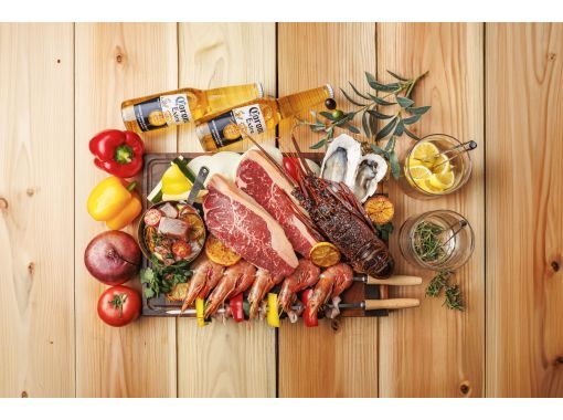 【名古屋】ビアガーデン＆贅沢地中海BBQ！2H飲み放題付きコース～絶景！MIRAIタワーを一望できる最上階テラス～の画像