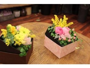[北海道长沼町]盒花制作体验 - 学习插花的基础知识