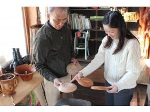【北海道长沼町】在森林中安静的工作室体验制作木盘子
