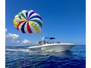 [Northern Okinawa] Parasailing experience with a rope length of 200m and a height of 50m! Enjoy the spectacular view of the northern part of Okinawa from above! Photos taken will be given away for free!