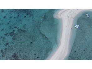[Ishigaki Island • 1:00 PM • Boat] Phantom Island Drone Photography, Walking Tour & 1-Point Sea Turtle & Coral Snorkeling Tour (Drone & GoPro Photography Included)