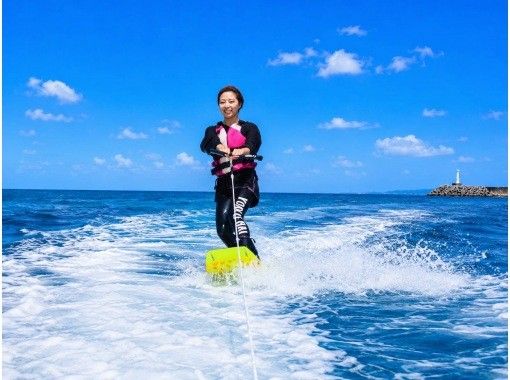 浦添市・宜野湾市のウェイクボード体験・ツアーの格安予約