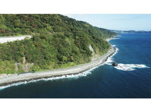[Shizuoka Prefecture] Atami Sunshine Coast Road & Jogasaki Coast & Izu Omuroyama Day Tour | Departing from Tokyoの画像