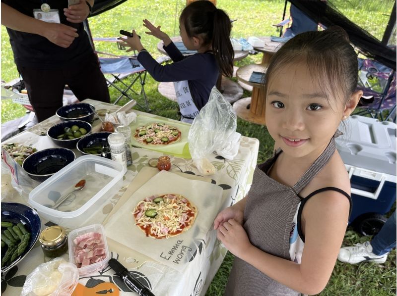 Harvesting seasonal vegetables in Furano and cooking handmade pizza in the open air!の紹介画像