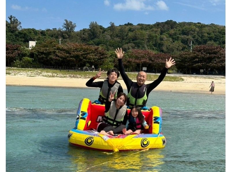 【那覇・浦添】沖縄最安値！”完全貸切”乗り合せ一切なし！最新トーイングチューブ6種類の中から3種類選べる！の紹介画像