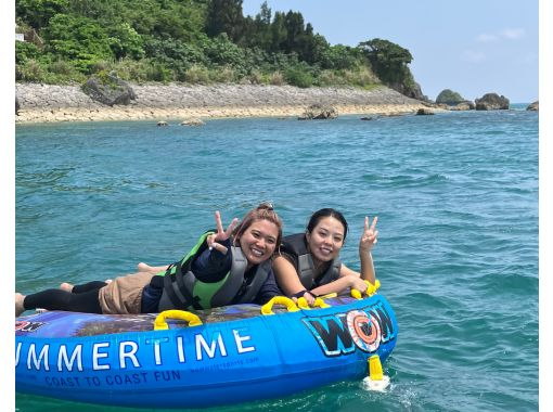 【那覇・浦添】沖縄最安値！”完全貸切”乗り合せ一切なし！最新トーイングチューブ8種類の中から4種類選べる！の画像