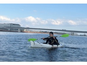【東京/神奈川・多摩川】羽田空港を一望できるカヤック体験・カヤックフィッシング