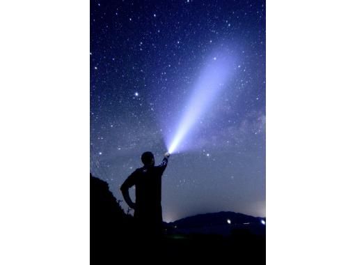 [Ishigaki Island] If you want to take photos of the Milky Way and starry sky, come to Sea Star Ishigaki Island! It comes with a great value guide to beautiful stars. It's cheap but the staff is reliable!の画像
