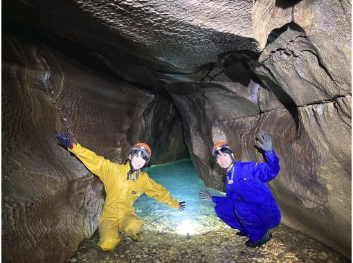 [Fukuoka/Kitakyushu] Hiraodai Cave Exploration (caving) Mysterious underground lake tourの画像