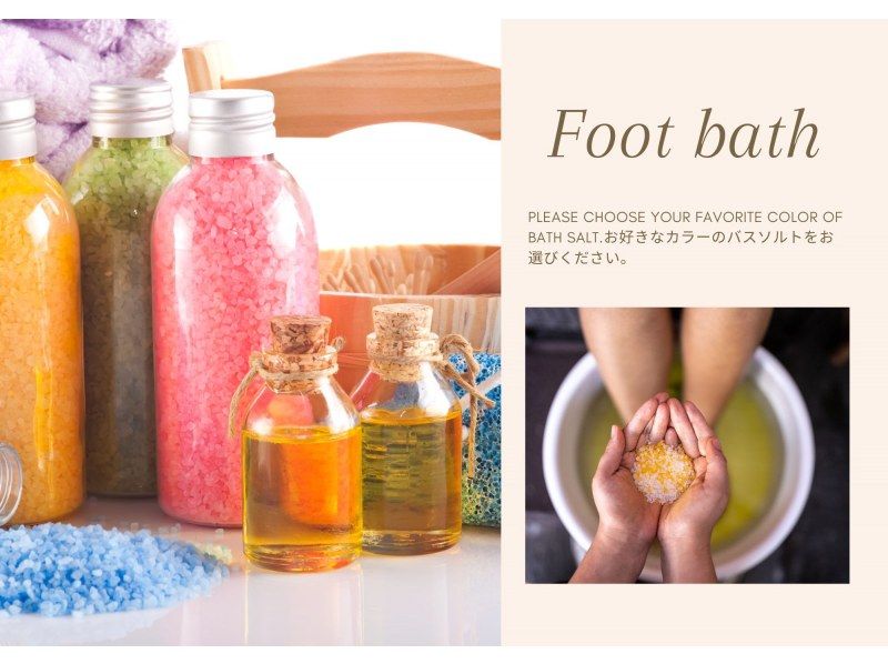 [Chatan, Okinawa] Couples welcome! Ryukyu facial & foot massage 120 minutes | Relax your body and mind with the ancient muddy mud and deep sea water *Photo shoot includedの紹介画像