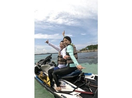 【沖縄・伊平屋島】1組貸切りジェットスキーで行くシュノーケリングツアー　の画像