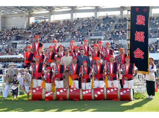 【大阪・難波】沖縄エイサー体験の画像
