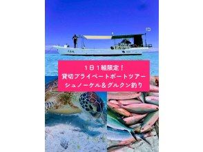 くま丸