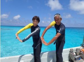 【八重干瀬やびじ｜貸切ボート】体験グルクン釣り＆シュノーケル★よくばりツアー