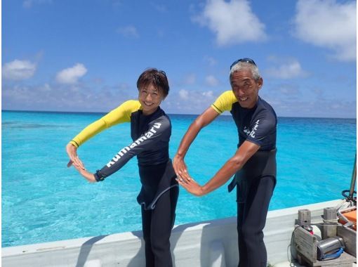 【貸切】八重干瀬やびじ／シュノーケル＆体験グルクン釣り1日ツアーの画像