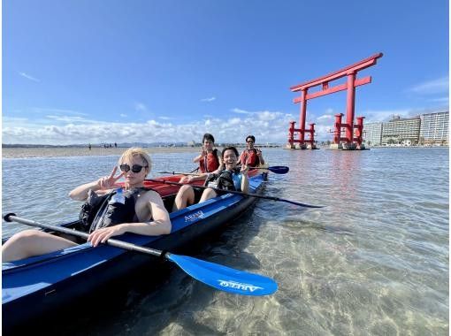 【静岡・浜名湖】海洋冒険家と行く無人島カヤック体験！集合場所はJR駅から徒歩3分！サンダル無料！女性グループ様もファミリー様にもオススメ！の画像