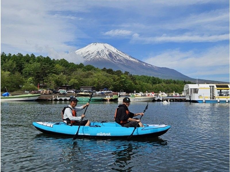 【山梨・山中湖】初心者歓迎！インフレータブルカヤック体験の紹介画像