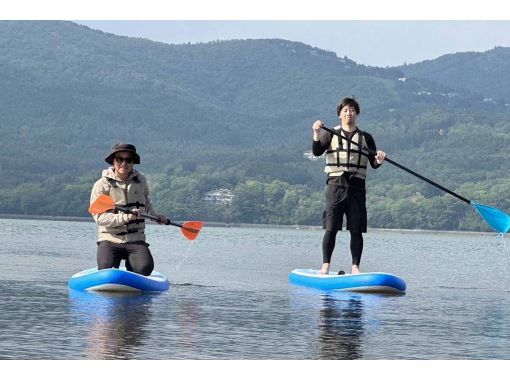 [山梨/山中湖]歡迎初學者！ SUP體驗の画像