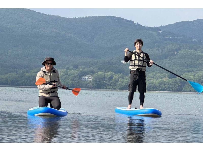 [山梨/山中湖]歡迎初學者！ SUP體驗の紹介画像