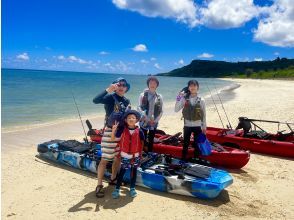 【沖縄県・宮古島】ファミリー応援プラン！カヤックフィッシングツアー☆
