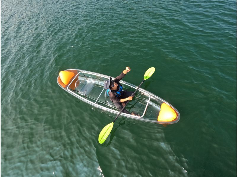 【北海道・SUP体験】透明度の高い支笏湖の湖面をクルージング！SUP体験（半日コース）の画像
