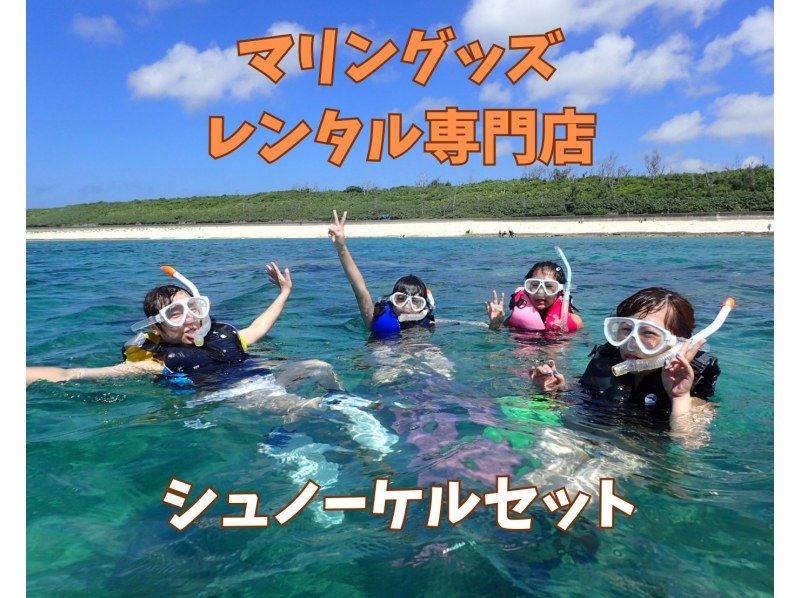 【北海道・SUP体験】透明度の高い支笏湖の湖面をクルージング！SUP体験（半日コース）の画像