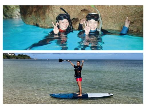 青いスタンドアップパドルボード 【公式通販】