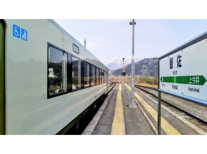 【長野・中野】飯山から谷街道をのんびり走り、中野「陣屋」で昼食。替佐駅から飯山線をサイクルトレインで愉しむプライベートプランの紹介画像