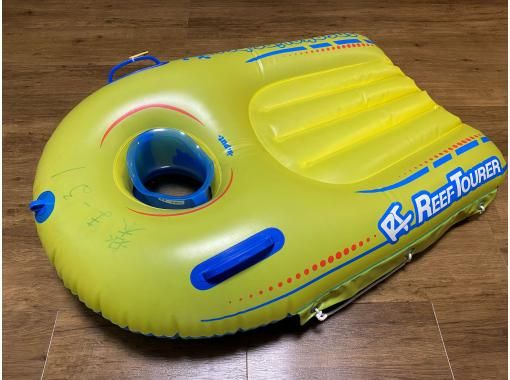 《子ども用フロートセットレンタル》空港から車で10分｜3歳～6歳用｜洗い不要の画像