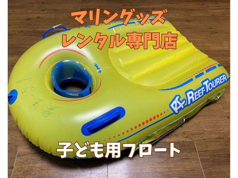 【北海道・SUP体験】透明度の高い支笏湖の湖面をクルージング！SUP体験（半日コース）の画像