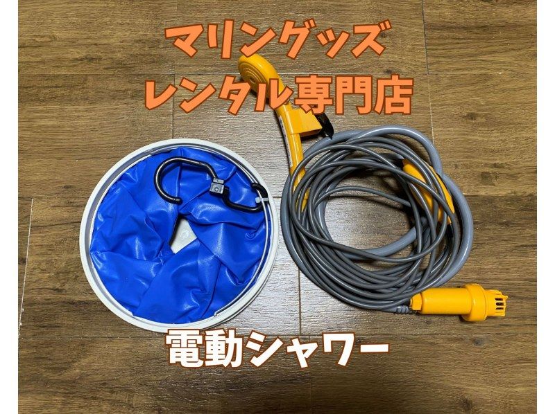 【北海道・SUP体験】透明度の高い支笏湖の湖面をクルージング！SUP体験（半日コース）の画像