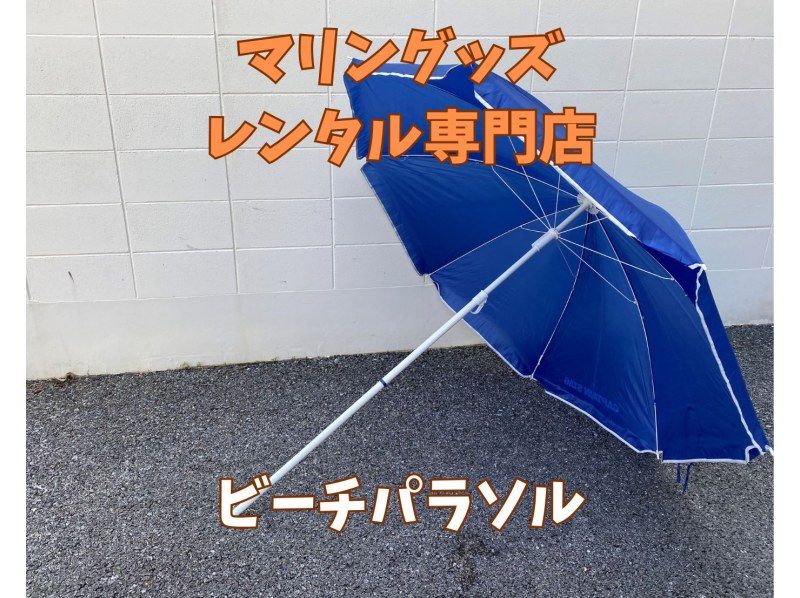 【北海道・SUP体験】透明度の高い支笏湖の湖面をクルージング！SUP体験（半日コース）の画像