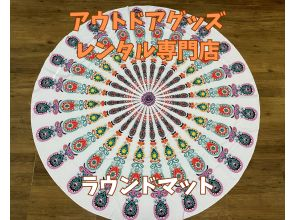 レンタルセンター沖縄那覇店