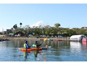[Yamanashi Prefecture, Lake Kawaguchi] Relaxing 10am plan Clear Kayak Experience