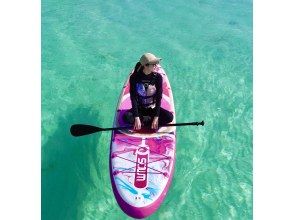 【1人旅・1人参加限定・送迎付き・完全貸し切りお一人様限定マンツーマンツアー・ドローン撮影あり】⭐️70歳以上も可能⭐️大人気SUPツアー！