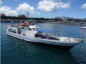 【那覇発】【手ぶらで慶良間諸島で釣り＆サンゴ礁シュノーケリング】【一隻チャーター料金9万円～】【約6時間】【基本 8 名以内・１２名乗船可】