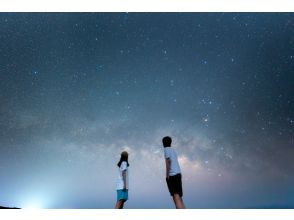 【宮古島・夜】当日予約１時間前◎星空スタンダードプラン！30分撮り放題！返金保証付き！