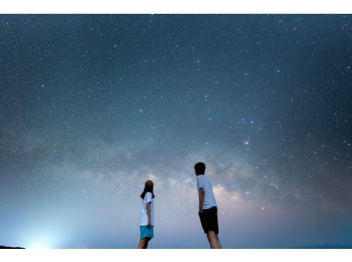 【宫古岛·夜晚】提前1小时接受当天预约！标准星空方案！轻松真实的30分钟摄影，无限次拍摄！の画像