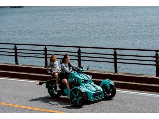 [Yamanashi / Fujikawaguchiko] Mt. Fuji x Trike = the best!の画像