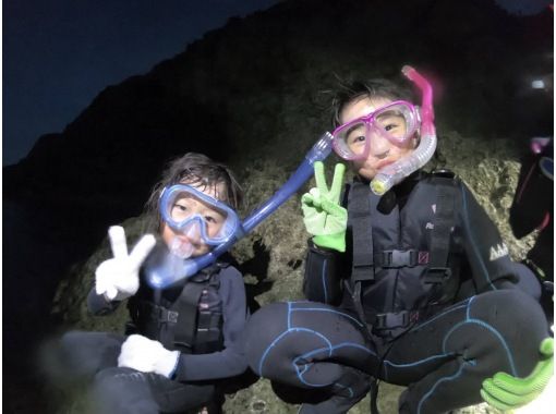 【ナイトスノーケリング】真栄田岬(恩納)・ゴリラチョップ(本部)◆夜の海に入ってみませんか?? 1枠1グループ貸切開催!!の画像