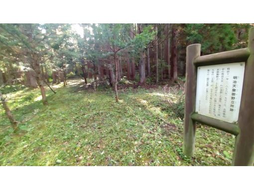 【長野・飯綱町】柏原宿（黒姫駅）から群れ祝（牟礼駅）まで、往時の雰囲気の残る旧北国街道を徒歩で辿る。の画像