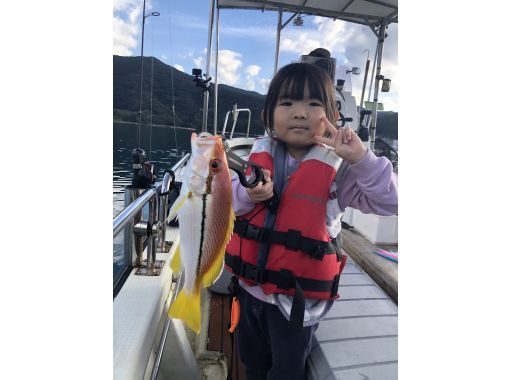 【鹿児島・奄美大島】気軽に手ぶらでファミリーフィッシング体験〜釣れたお魚を皆で食べようの画像