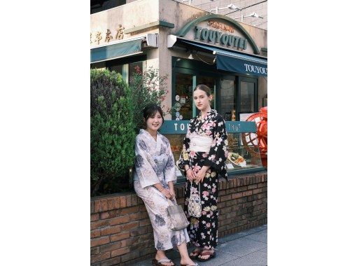 【LIGHT CYCLES KYOTO×浴衣レンタルプラン】このプランだけの特別価格！浴衣を着て夜に輝く植物たちの世界へ...の画像