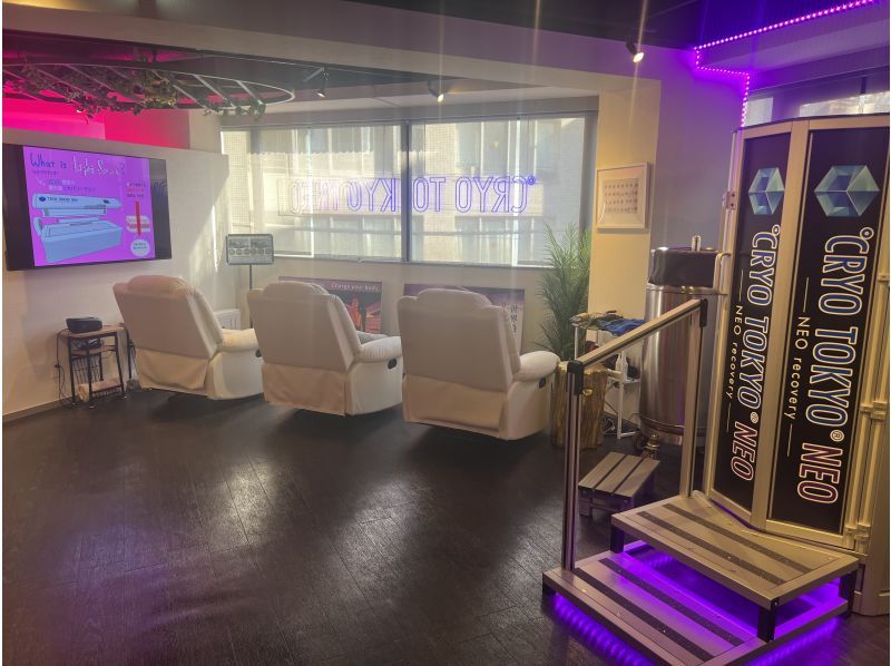 [Tokyo, Azabu] Experience CRYO ice sauna in just 3 minutes! Eliminate jet lag and fatigue ◎ 2 minutes walk from Azabu-Juban Station!の紹介画像